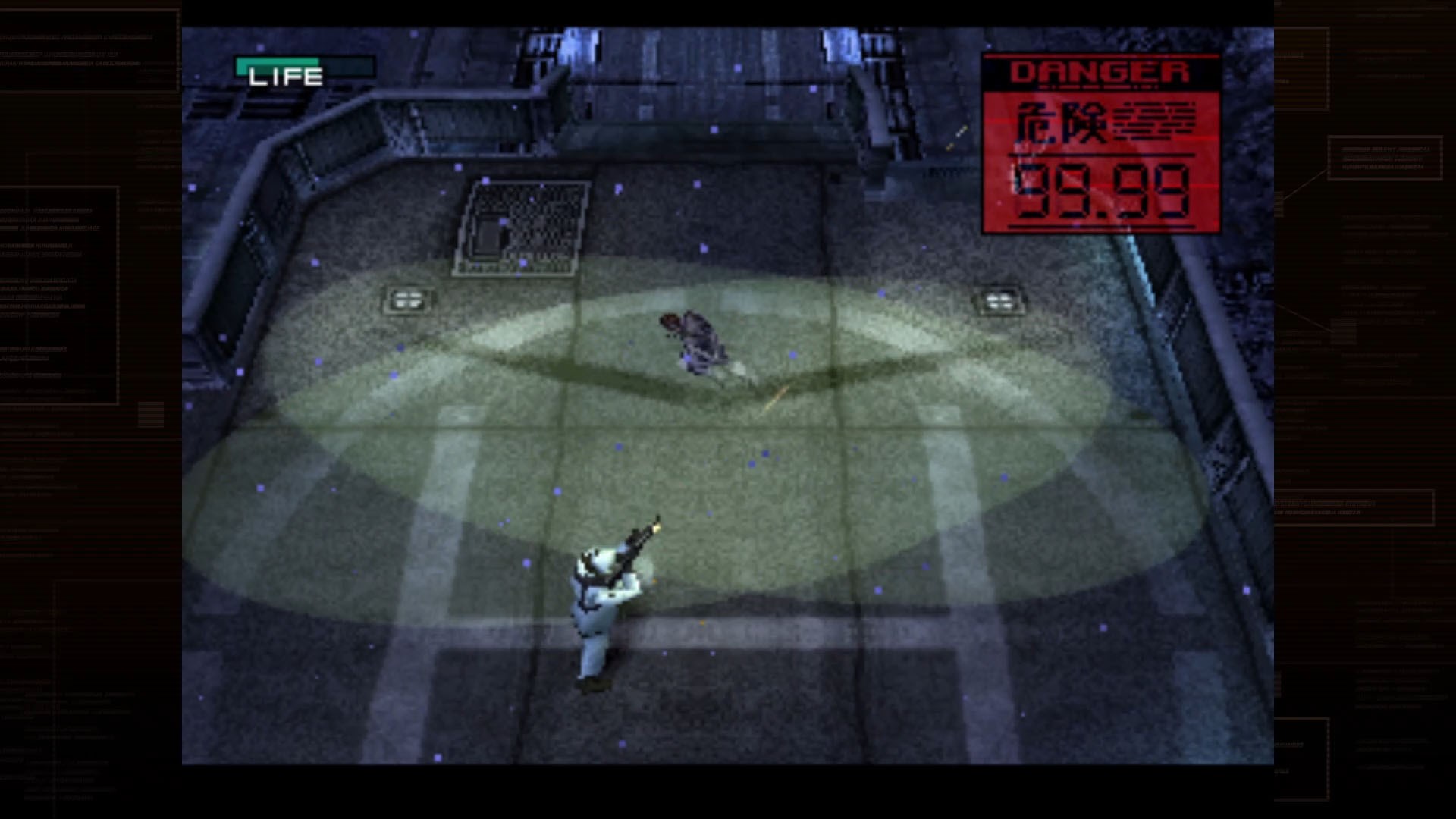 Metal Gear Solid: Master Collection Vol. 1
